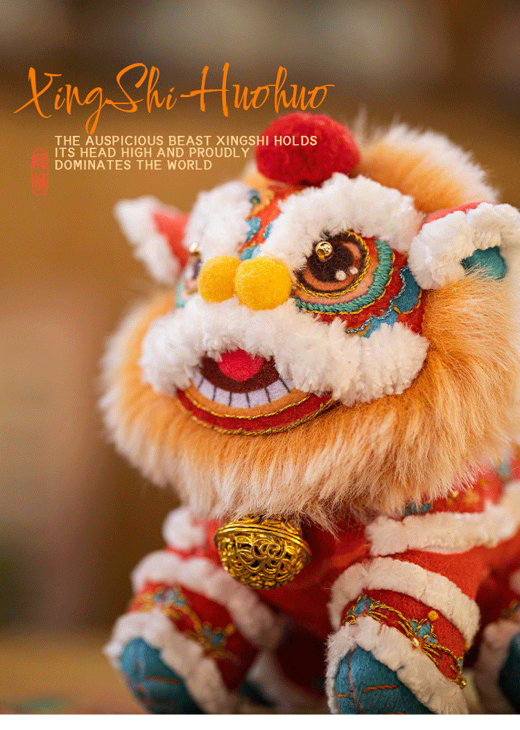 National Trend Lion Dance Embroidery Sachet Handmade DIY Kit 3D Doll Peace Amulet Pendant Portable Sachet