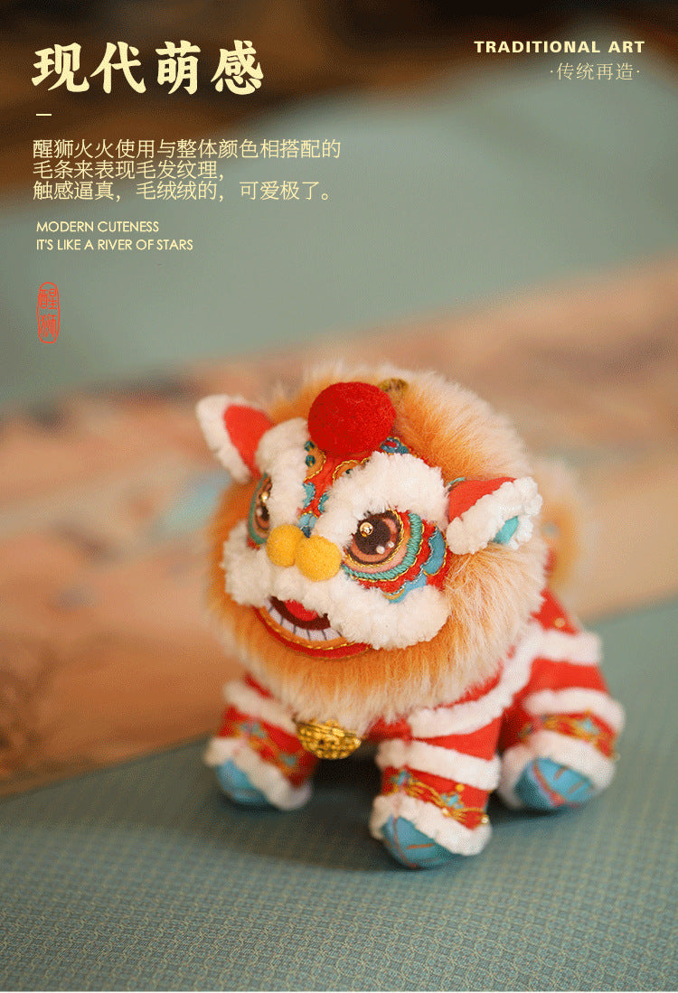 National Trend Lion Dance Embroidery Sachet Handmade DIY Kit 3D Doll Peace Amulet Pendant Portable Sachet