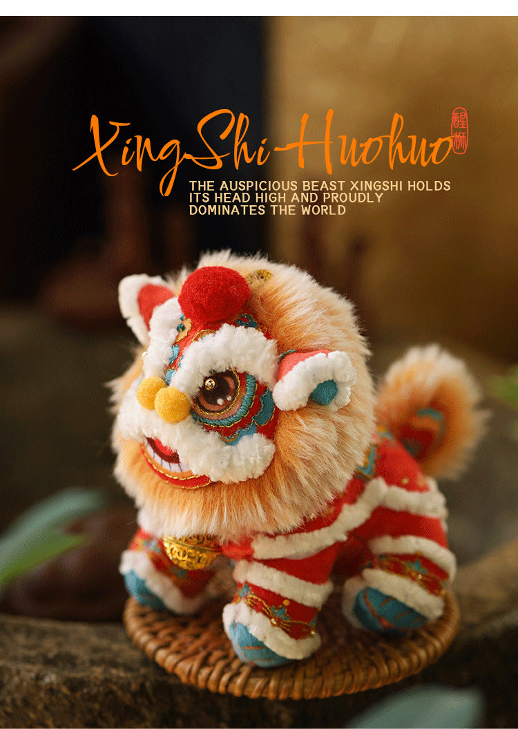 National Trend Lion Dance Embroidery Sachet Handmade DIY Kit 3D Doll Peace Amulet Pendant Portable Sachet