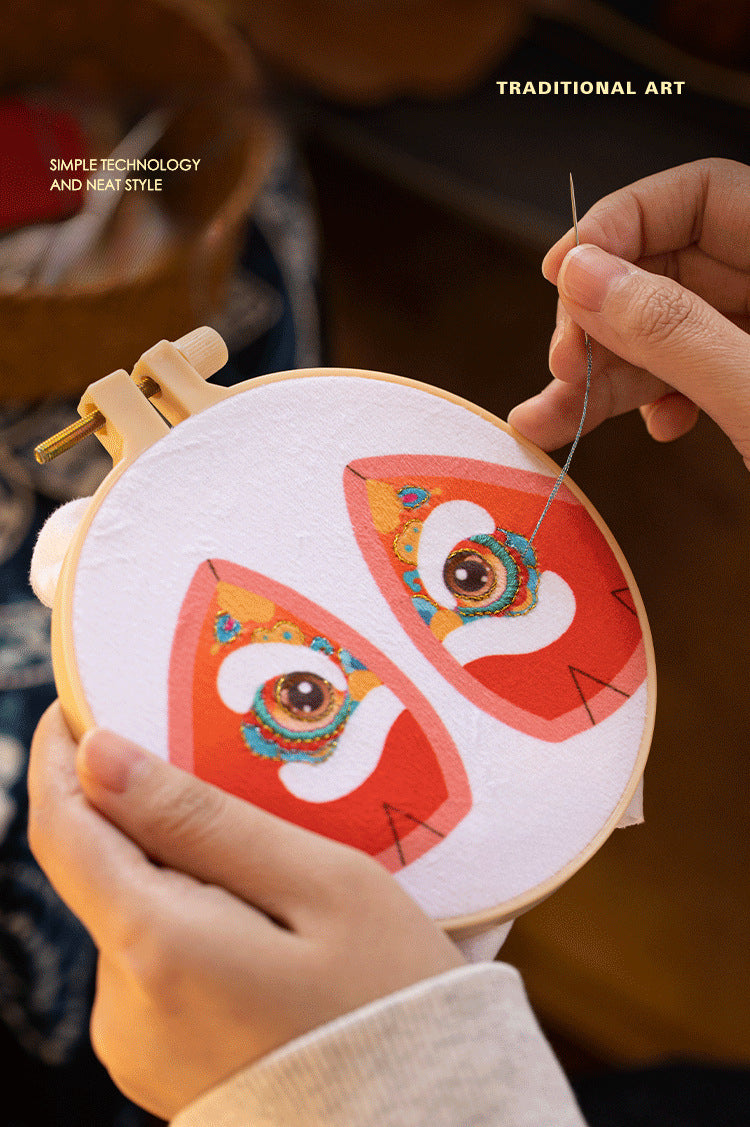 National Trend Lion Dance Embroidery Sachet Handmade DIY Kit 3D Doll Peace Amulet Pendant Portable Sachet