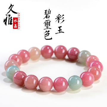 Natural colored jade