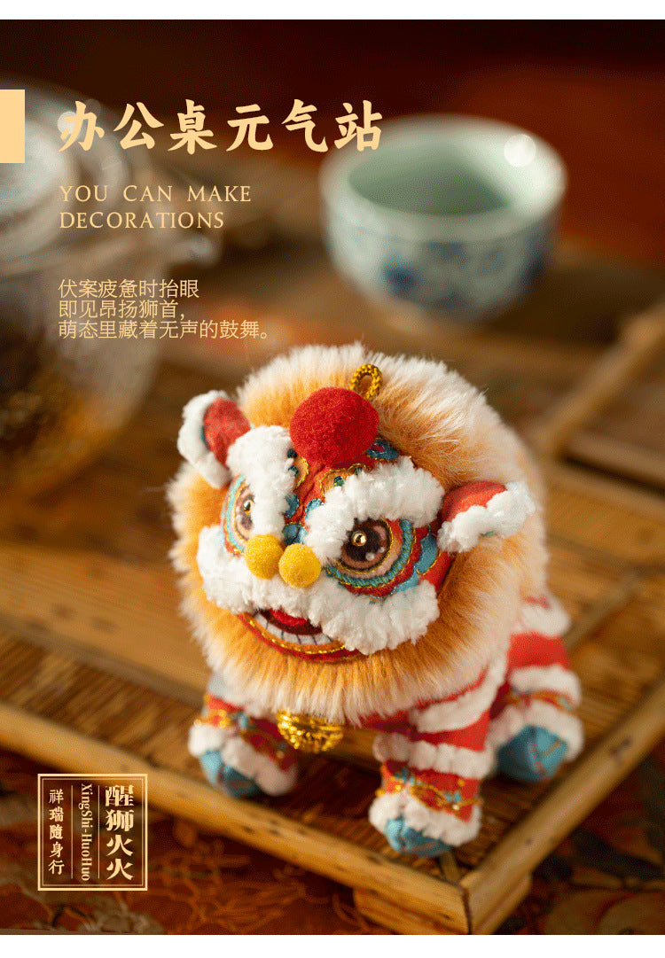 National Trend Lion Dance Embroidery Sachet Handmade DIY Kit 3D Doll Peace Amulet Pendant Portable Sachet