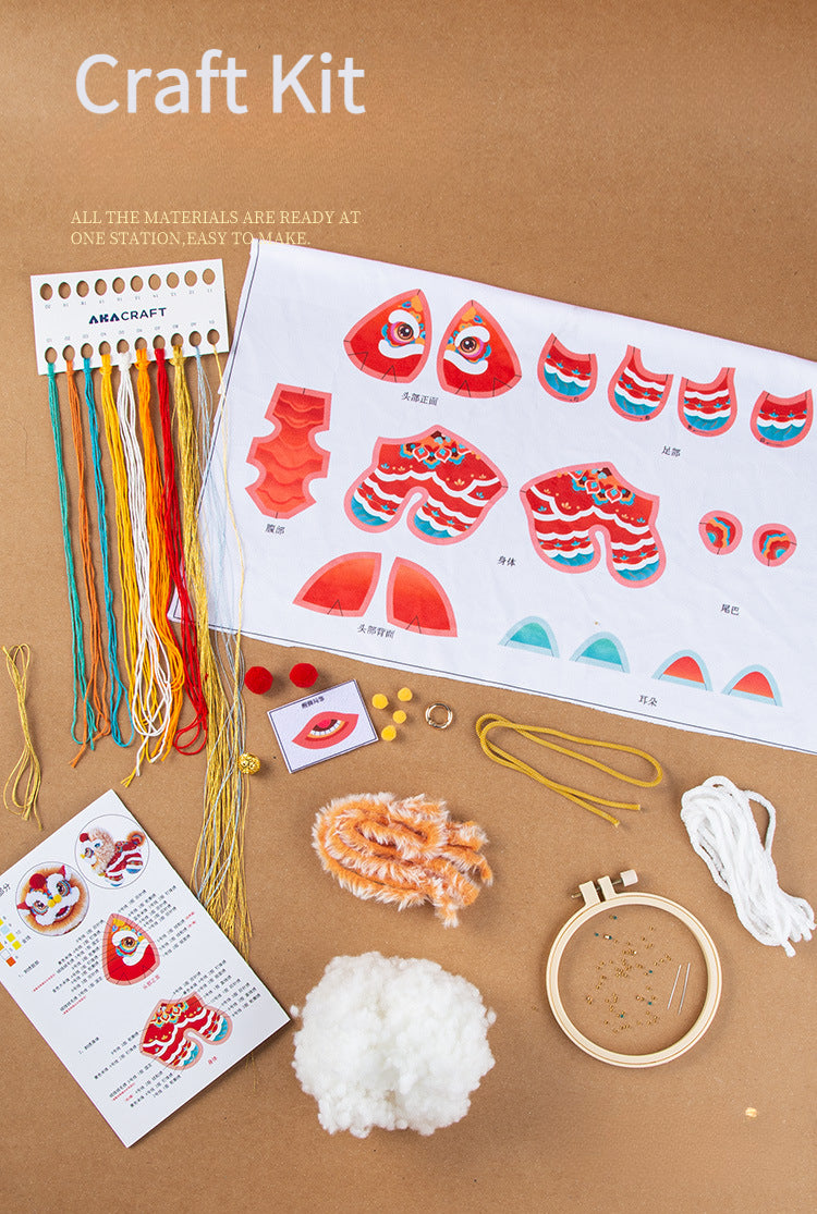National Trend Lion Dance Embroidery Sachet Handmade DIY Kit 3D Doll Peace Amulet Pendant Portable Sachet