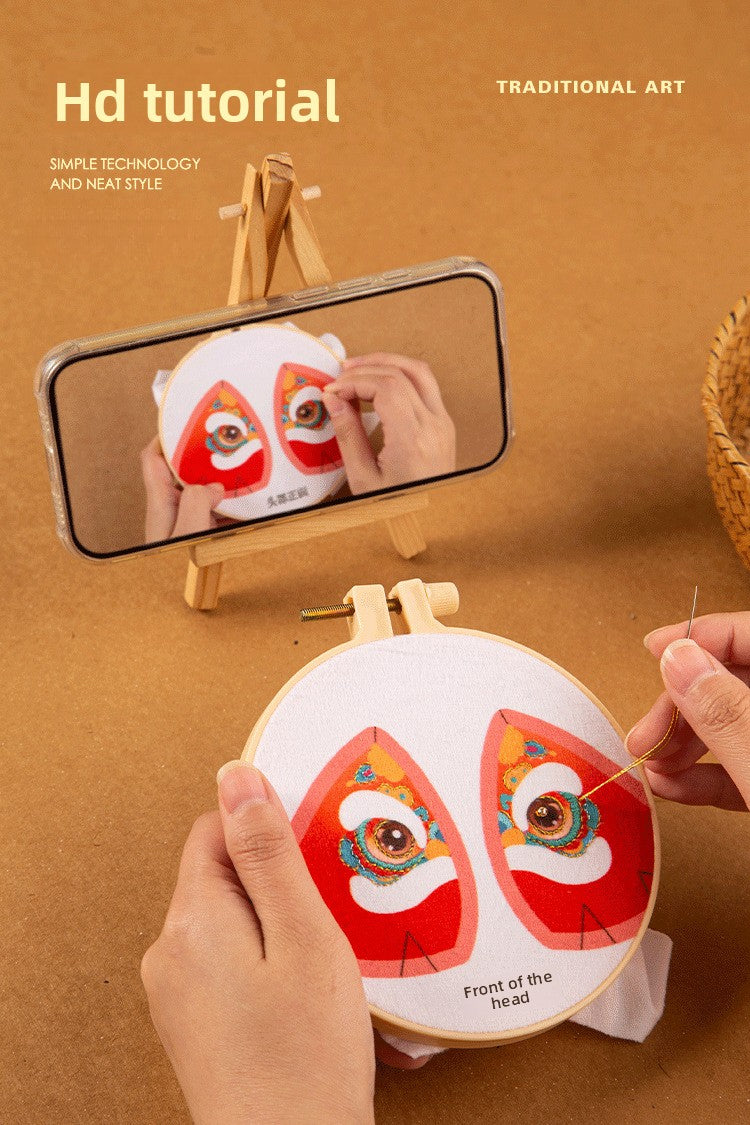 National Trend Lion Dance Embroidery Sachet Handmade DIY Kit 3D Doll Peace Amulet Pendant Portable Sachet