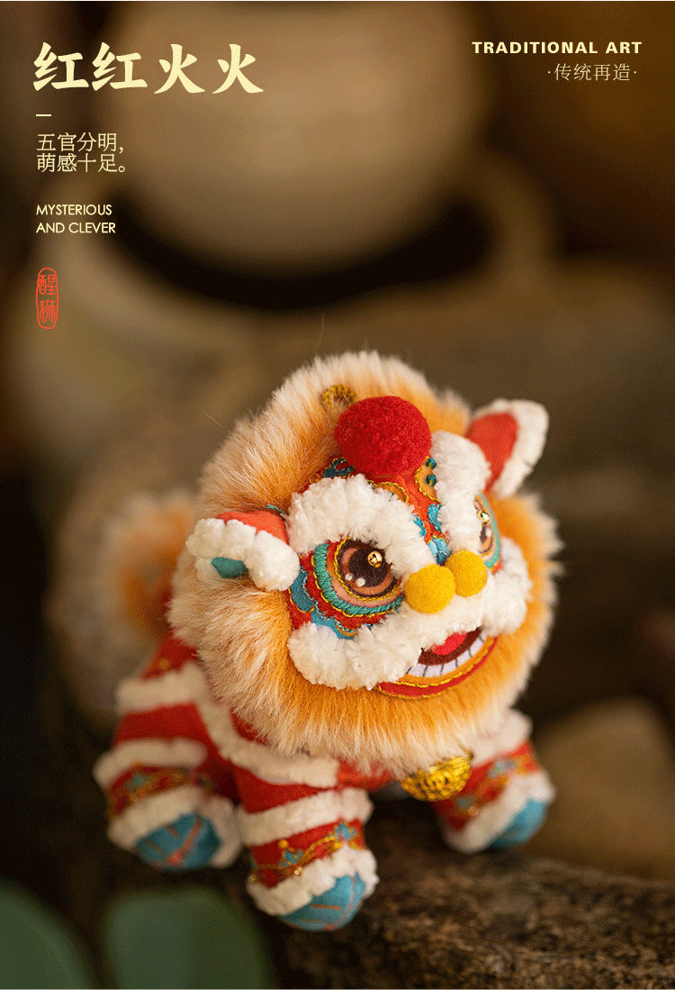 National Trend Lion Dance Embroidery Sachet Handmade DIY Kit 3D Doll Peace Amulet Pendant Portable Sachet